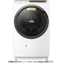 本日まで※ 東芝 ZABOON ドラム式洗濯機 12.0kgTW-127X7RT 東芝