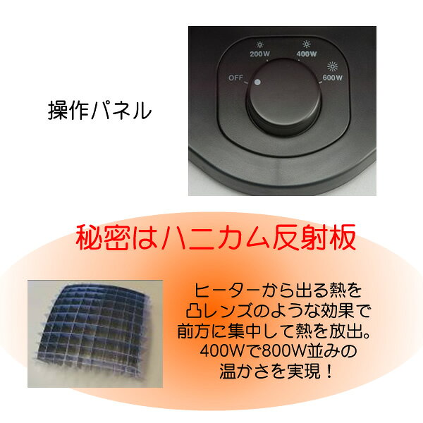 V213-48 ツインズ エコロミースーパー ECSS-600 (R) メカ式 楽天市場】【12/25限定2人に1人最大100%P】エコロミースーパー メカ式