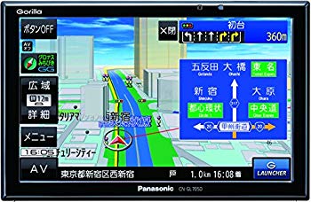 楽天市場】パナソニックオペレーショナルエクセレンス Panasonic