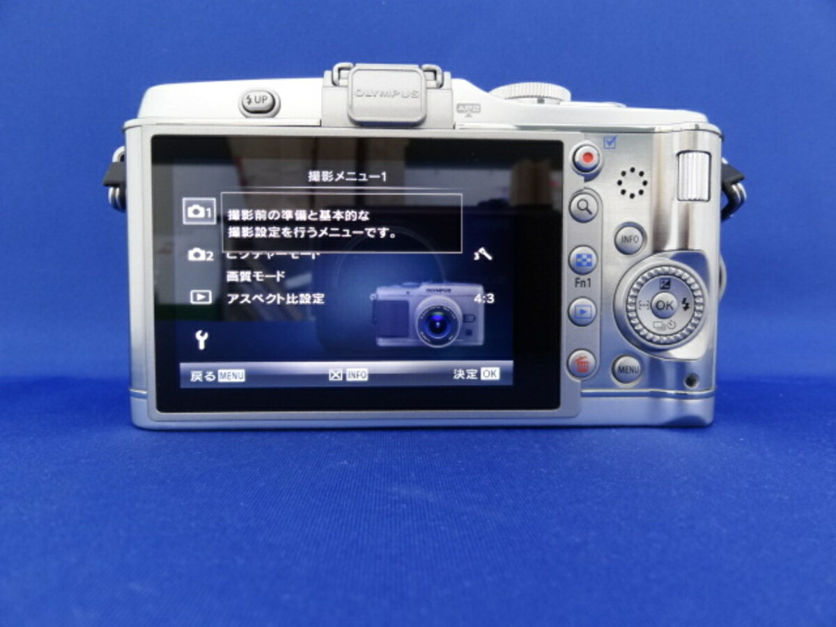 【コレクション品質】OLYMPUS PEN Fデジタルミラーレス一眼カメラ フィルムカメラ風の高品位ミラーレス「OLYMPUS PEN-F」 - デジカメ