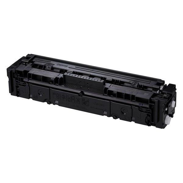 CANON用 キャノン用 CRG-067 CRG-067H CRG-067BLK Amazon.co.jp: キヤノン トナーカートリッジ 067(ブラック) CRG