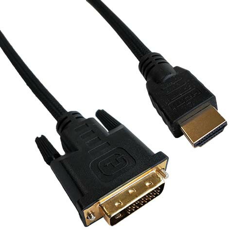 ルーメン HDMI(オス)-DVI24ピン変換ケーブル LDC-HDV20