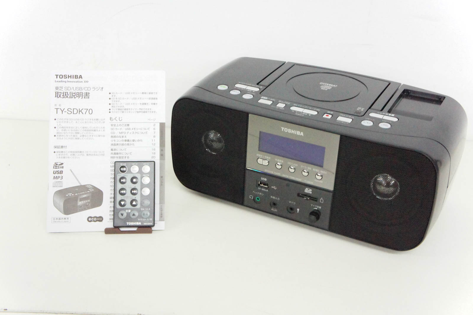 東芝CUTE BEAT「TY-SDK70(K) ブラック」 Amazon.co.jp: TOSHIBA CUTEBEAT SD/USB/CDラジオ(リモコン付