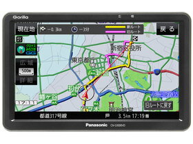 楽天市場】三洋電機 SANYO SSDポータブルナビ ゴリラ NV-SB541DT