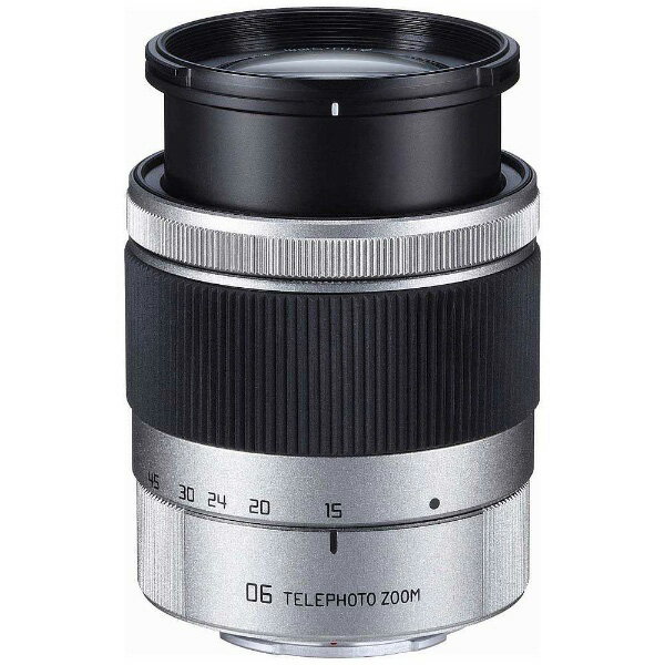PENTAX Q 06 Telephoto Zoom