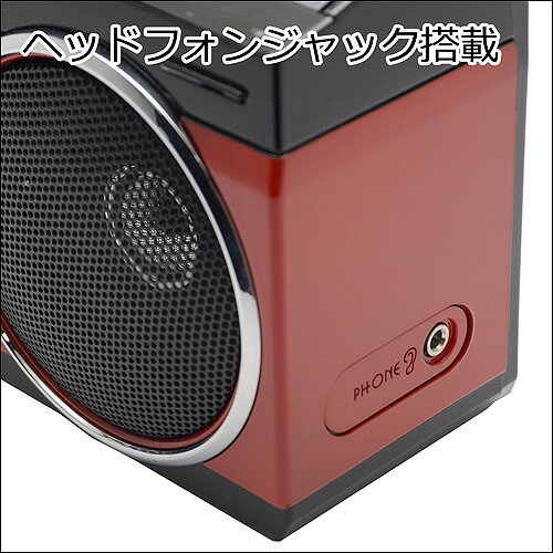 SANSUI Bluetooth搭載ラジカセ SCR-B2(RD)