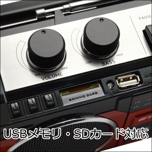 SANSUI Bluetooth搭載ラジカセ SCR-B2(RD)