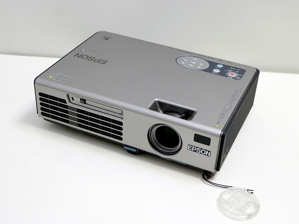 楽天市場】エプソン販売 EPSON プロジェクター EMP-755 | 価格比較