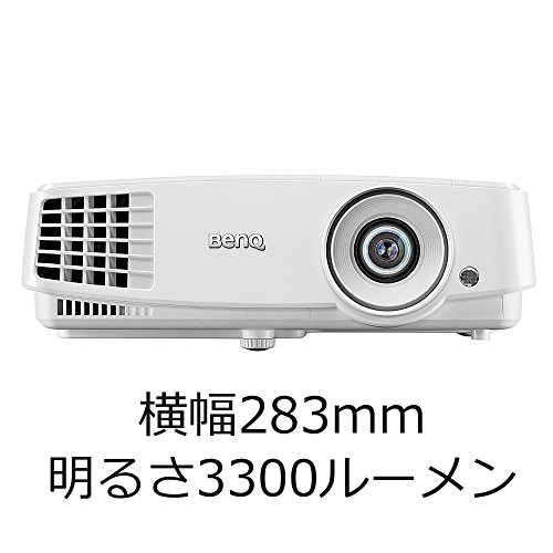 楽天市場】ベンキュージャパン BENQ プロジェクター MS527 | 価格比較