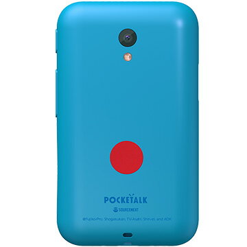 楽天市場】ソースネクスト SOURCENEXT POCKETALK S 翻訳機 ドラえもん