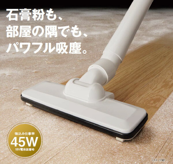 楽天市場】KARCHER 業務用スティッククリーナー EB 30/1 PRO