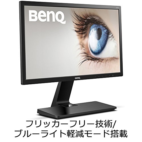 BENQ 19.5型ワイド 液晶ディスプレイ GWシリーズ GL2070