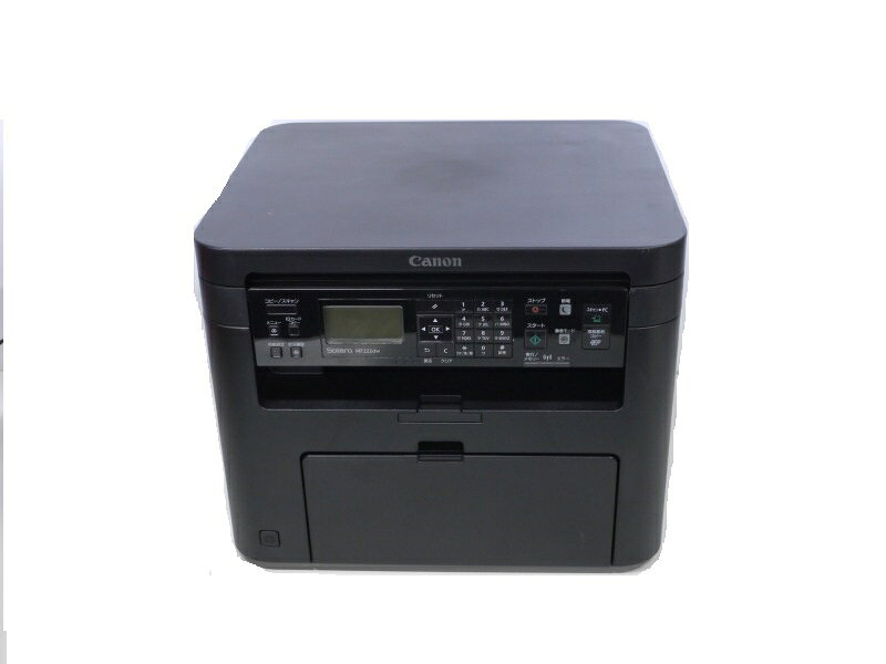 楽天市場】キヤノン Canon Satera 複合機 MF249DW | 価格比較 - 商品