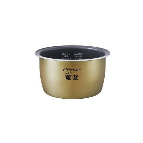 Panasonic スチーム&可変圧力IHジャー炊飯器 加圧追い炊き SR-SPA107-K