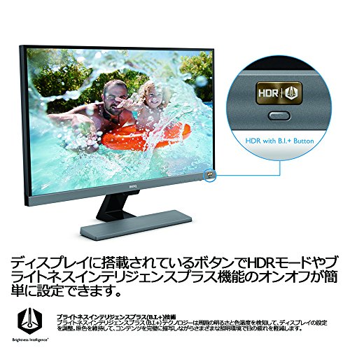 BENQ モニター ディスプレイ EW277HDR