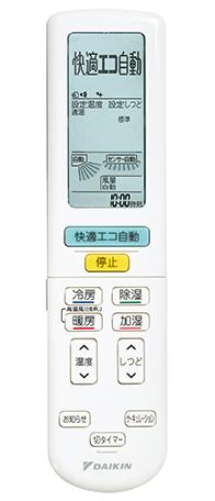 楽天市場】ダイキン工業 DAIKIN うるさら7 エアコン RX F56WTRXP-W