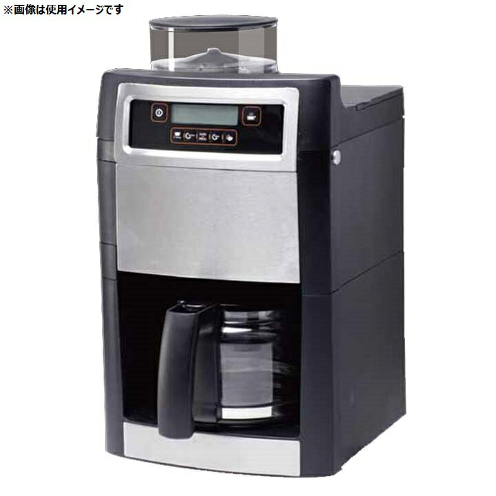 イーバランス ROOMMATE コーヒーメーカー EB-RM800A Amazon | 豆挽きから全自動 最大10杯分までOK ルームカフェ