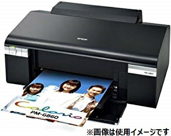 楽天市場】エプソン販売 EPSON カラリオ プリンター EP-4004