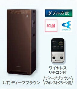 DAIKIN - DAIKIN 空気清浄機ACK 55U-W 2018年製 DAIKIN 空気清浄機 ACK55U-W リモコン付き ダイキン