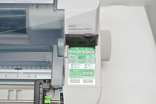 富士通ドットプリンターFMPR3020 富士通（FUJITSU） Fujitsu FMPR3020 ドットインパクトプリンタ 【中古