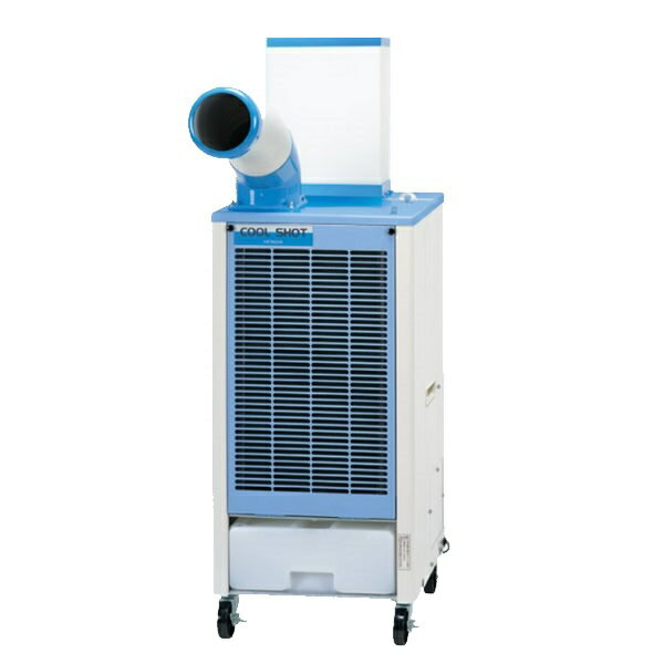 【手渡し限定】 Haier 床置型 スポットエアコンJA-SPH26A-W 手渡し限定】 Haier 床置型 スポットエアコンJA-SPH26A-W Haier