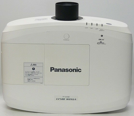 楽天市場】パナソニックオペレーショナルエクセレンス Panasonic 液晶