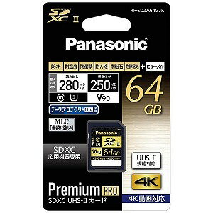 楽天市場】パナソニックオペレーショナルエクセレンス Panasonic
