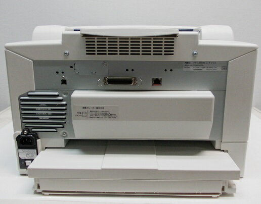 【良品】富士通　FUJITSU　A3モノクロレーザープリンター　XL-9320 FUJITSU Printer XL-9320 : 富士通