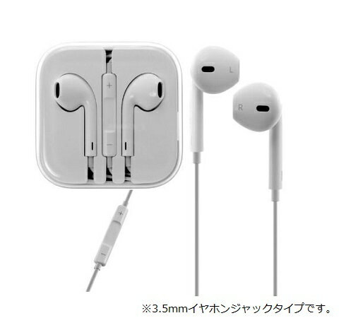 楽天市場】Apple Japan(同) APPLE AirPods イヤホン MMEF2J/A