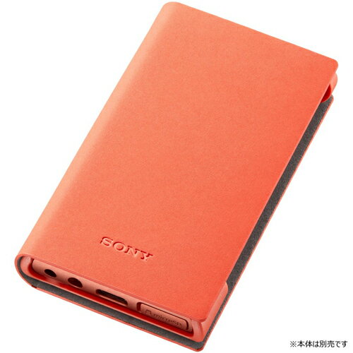 楽天市場】ソニーグループ SONY NW-E050シリーズ専用 ソフトケース CKS