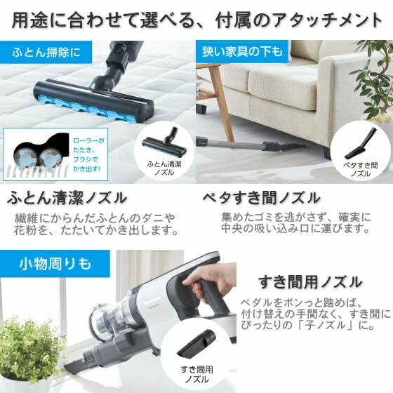 パナソニック 充電式掃除機 サイクロン MC-VGS6100-R コードレススティック掃除機 パワーコードレス MC-VGS6100-R レッド