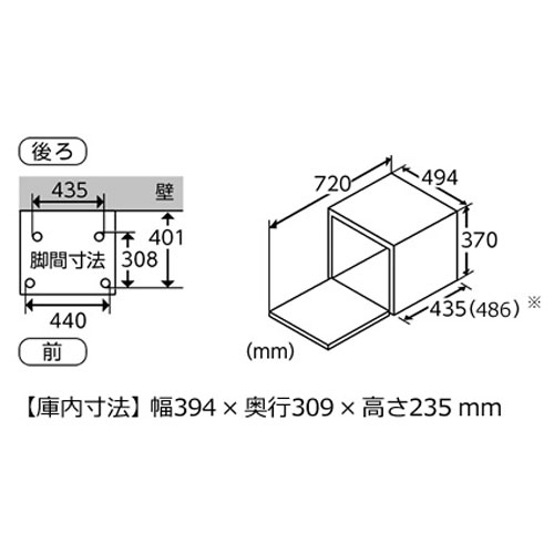 楽天市場】パナソニックオペレーショナルエクセレンス Panasonic