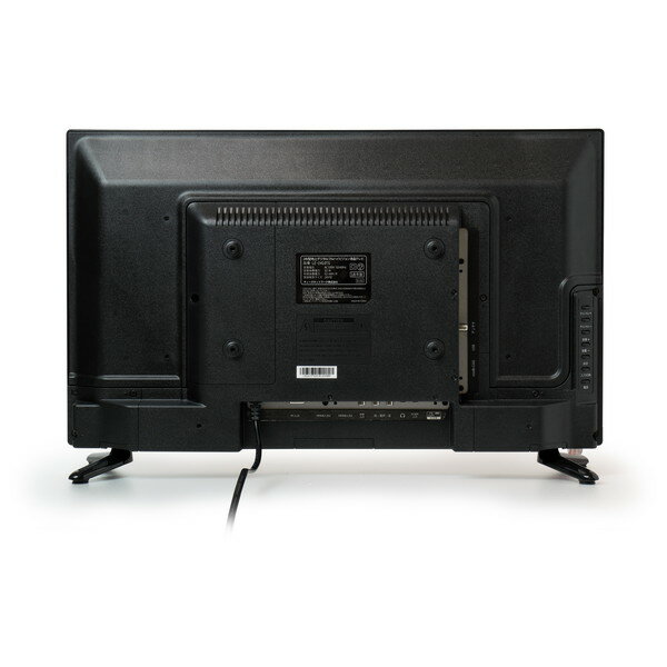 楽天市場】イトウ ヒロ・コーポレーション デジタルフル