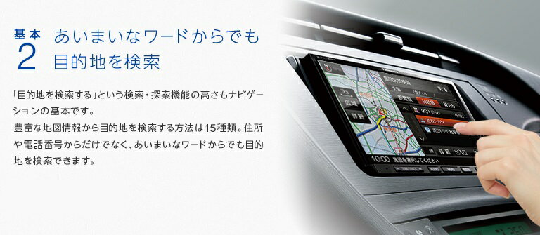 楽天市場】パナソニックオペレーショナルエクセレンス Panasonic