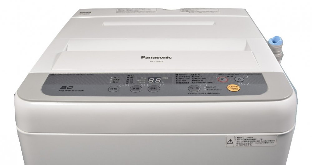 楽天市場】パナソニックオペレーショナルエクセレンス Panasonic 全