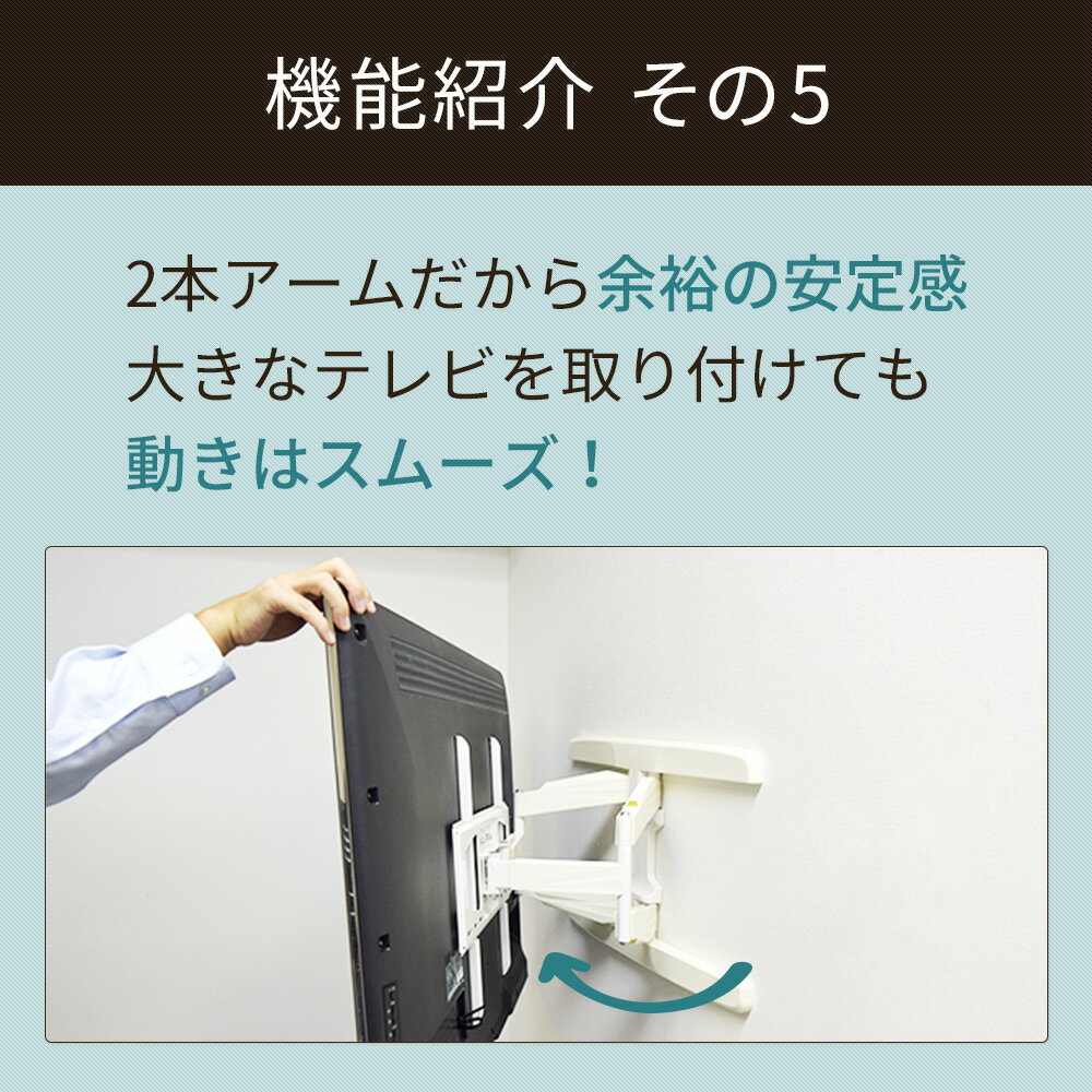 楽天市場】スタープラチナ STAR PLATINUM テレビ壁掛け金具 TVセッター