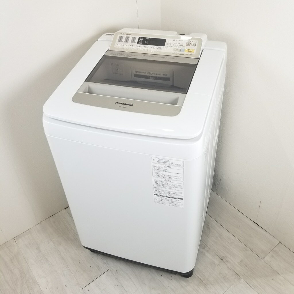 楽天市場】シャープ SHARP 洗濯機 ES-GV80P-P | 価格比較 - 商品