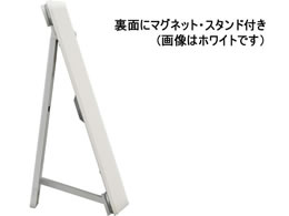 ドウシシャ PIERIA 足元パネルヒーター PHT-0051J(WH)