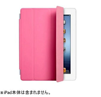 楽天市場】Apple Japan(同) APPLE iPad Smart Cover MD307FE/A | 価格