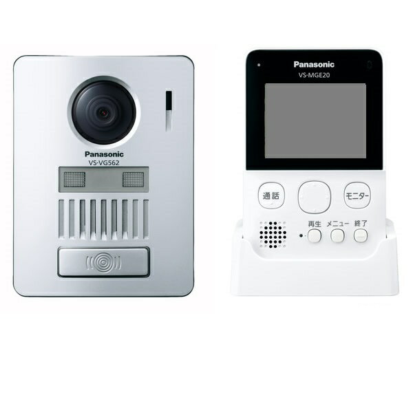 Panasonic VL-SE25X インターホン Panasonic テレビドアホン VL-SE25X インターホン - 最安値
