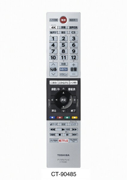 楽天市場】東芝 TOSHIBA REGZA 4K対応液晶テレビ M520X 55M520X 55.0