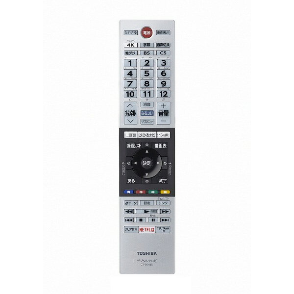 楽天市場】東芝 TOSHIBA REGZA 4K対応液晶テレビ M520X 55M520X 55.0