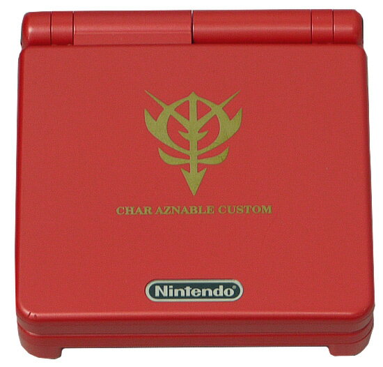 任天堂 - Nintendo GAMEBOY ADVANCE AGS-S-FMK 本体 楽天市場】任天堂 Nintendo GAMEBOY ADVANCE AGS-S-FMK 本体