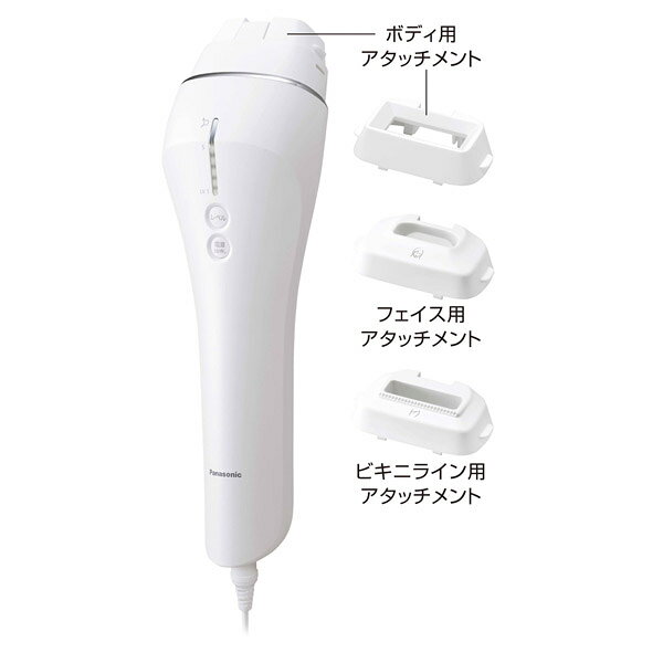楽天市場】パナソニックオペレーショナルエクセレンス Panasonic 光
