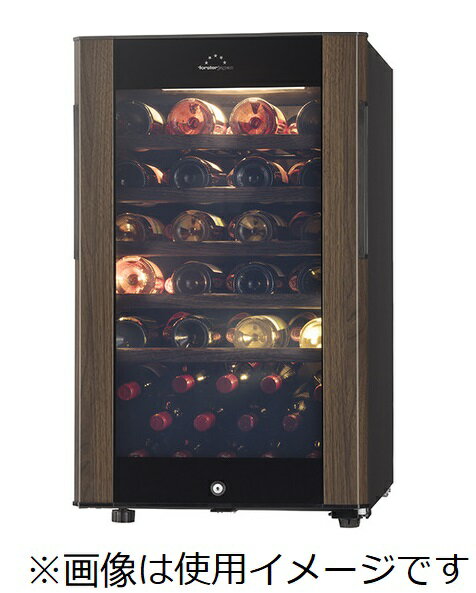 楽天市場】ベルソス ベルソス ワインセラー4本収納 ブラック VS-WC04(1