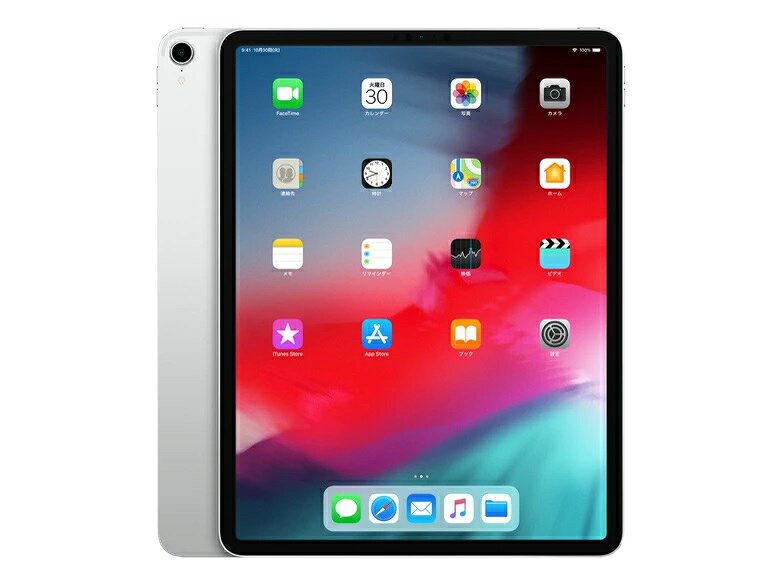 iPad Pro 12.9インチ 第3世代 (A12X)