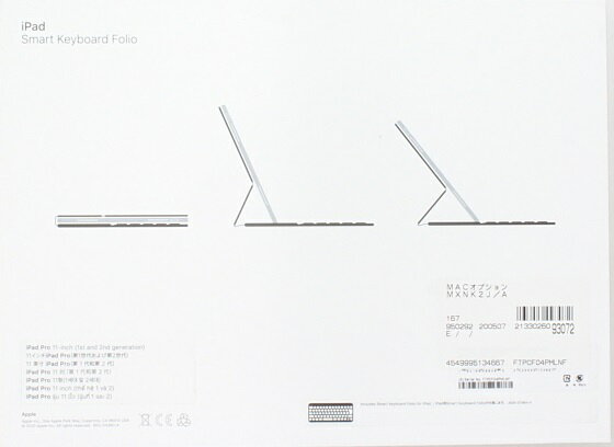 アップル 11インチ iPadPro 第2世代 Smart Keyboard Folio JP