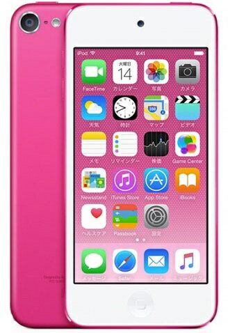 ポータブルプレーヤー iPod touch - APPLE iPod touch 32GB2015 MKHQ2J/A P 楽天市場】Apple Japan(同) APPLE iPod touch 32GB2015 MKHQ2J
