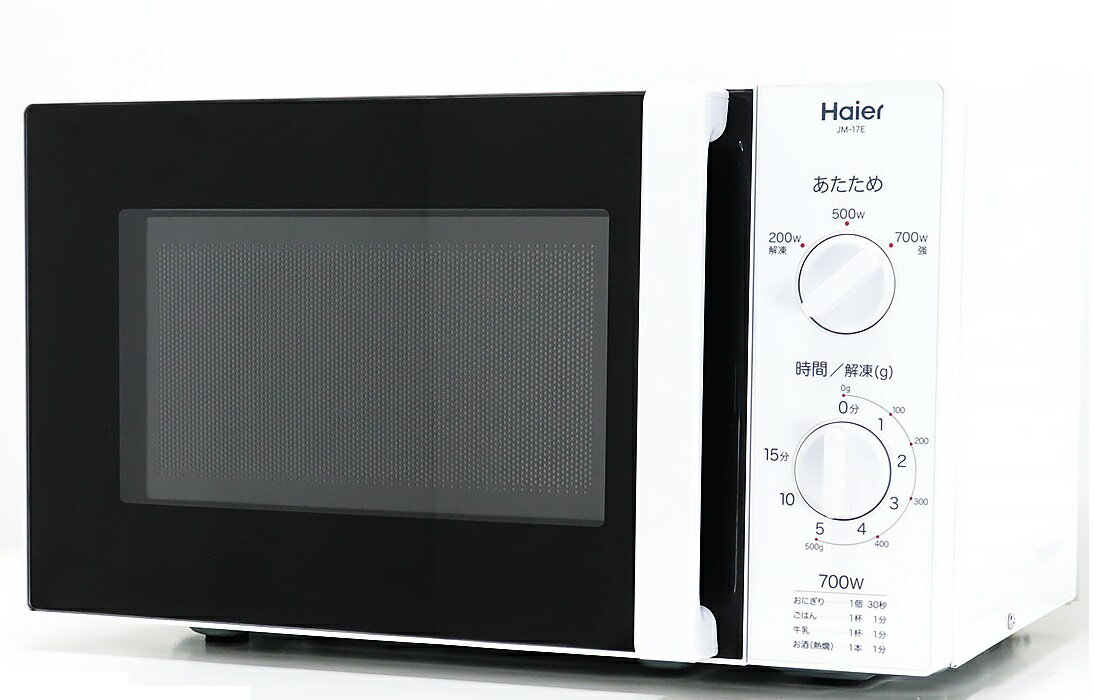 Haier/ハイアール 電子レンジ 2015年製 JM-17E 白 50㎐専用 西岡店 Haier（ハイアール） 爆買 新生活応援 中古 電子レンジ ターンテーブル