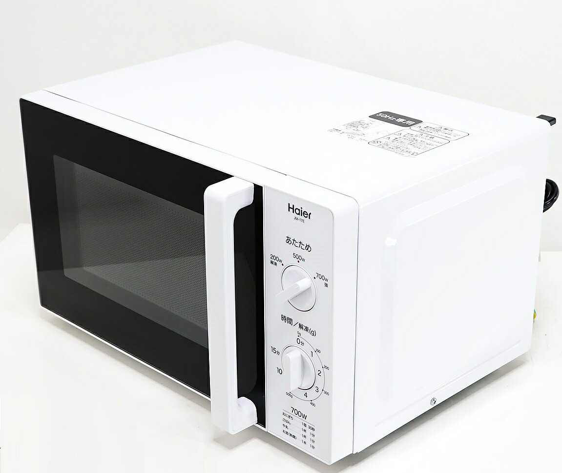 楽天市場】ハイアールジャパンセールス Haier 電子レンジ JM-17E-50(W